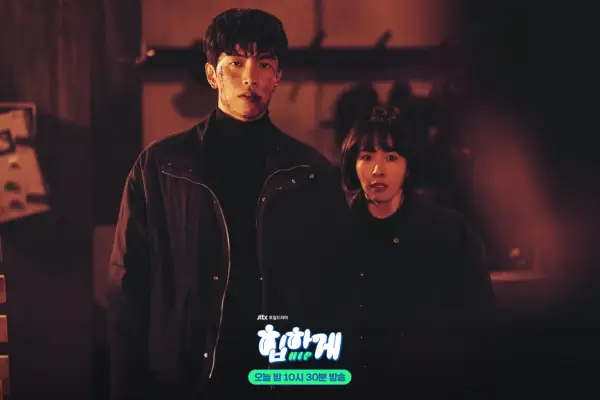 Han Ji Min pidetään KnifePointissa 'Touch' takana finaalissa