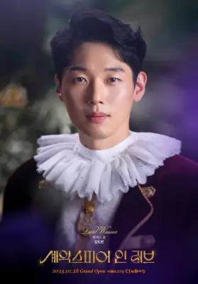 kpop mykpopmania.art