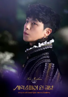 kpop mykpopmania.art