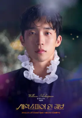 kpop mykpopmania.art