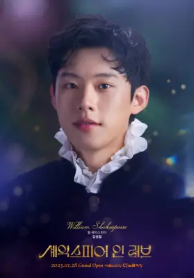 kpop mykpopmania.art