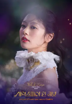 kpop mykpopmania.art