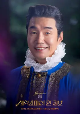 kpop mykpopmania.art