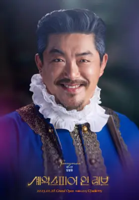 kpop mykpopmania.art