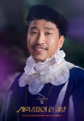 kpop mykpopmania.art