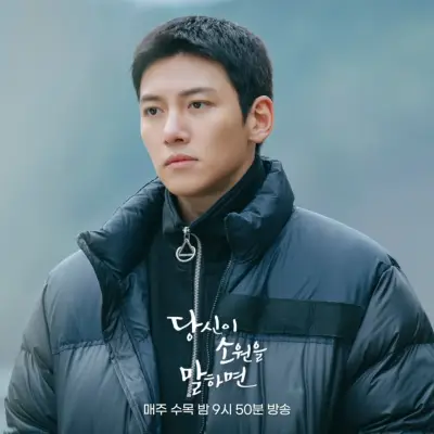 kpop mykpopmania.art