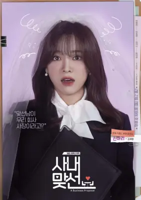 kpop mykpopmania.art