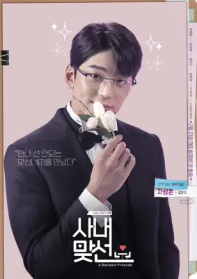 kpop mykpopmania.art