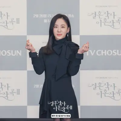 kpop mykpopmania.art