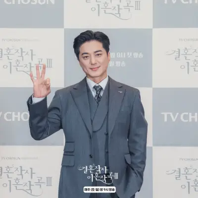 kpop mykpopmania.art