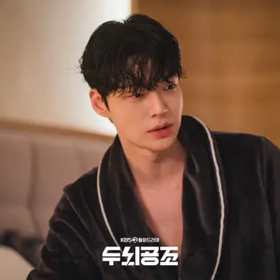 Ahn Jae Hyun spielt auf seinem Charakter im neuen Romantikdrama The Real ist gekommen!
