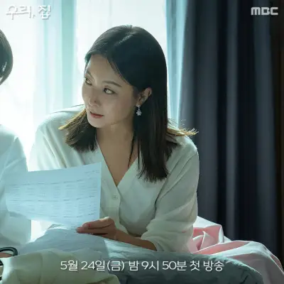 kpop mykpopmania.art