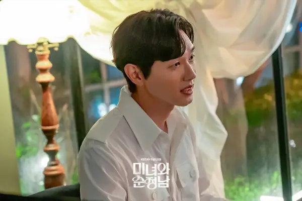 Im Soo Hyang on hämmentynyt Ji Hyun Woo: n romanttinen edistysaskeleissa 'kauneus ja herra romanttinen'