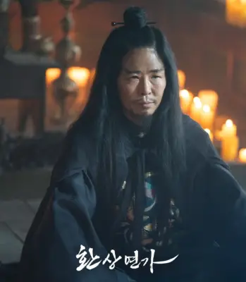 kpop mykpopmania.art