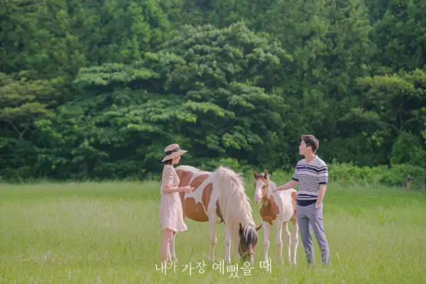 Ha Seok Jin i Im Soo Hyang estimen els recent casats a Quan era el més bell