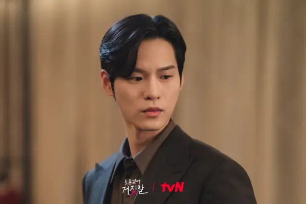 Hwang Minhyun i Yoon Ji on són propers com a germans després de compartir un secret a My Lovely Liar