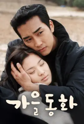 kpop mykpopmania.art