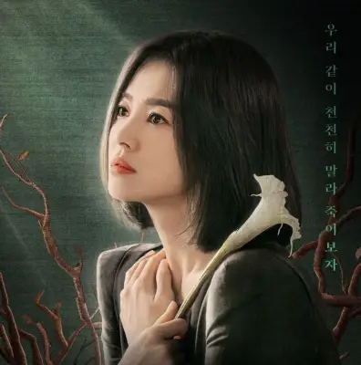 7 herrliche Innings: Song Hye Kyo K-Dramen zum Auschecken