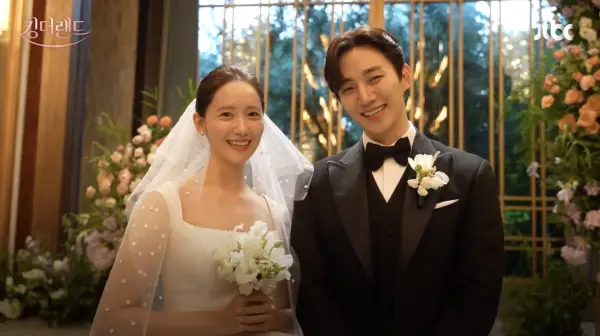 Regarder: Lee Junho, Yoona, et plus d'adieu à King the Land avec des remarques de clôture