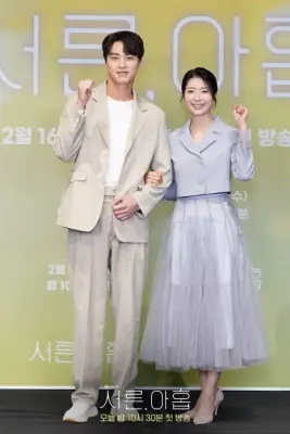 kpop mykpopmania.art