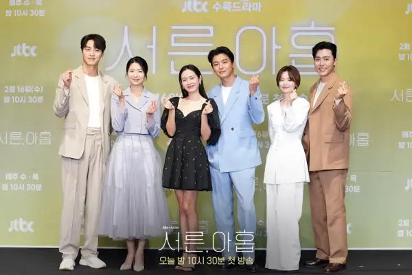 kpop mykpopmania.art