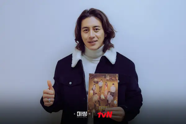 GO SOO, HEO JOON HO, LEE JUNG EUN, AHN SO HEE e MAIS Compartilhe Comentários Comentários Adeus Adeus para 'Falta: O outro lado 2'