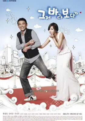 kpop mykpopmania.art