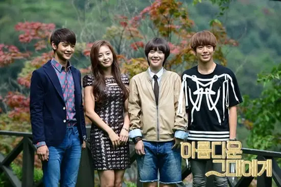 kpop mykpopmania.art