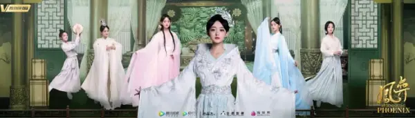 3 Ways 'Legend of the Phoenix' adskiller sig fra andre palads C-dramaer