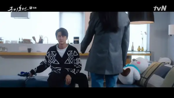 Alle sluiting die we nodig hadden in de finale van 'Tale of the Nine-Tailed'