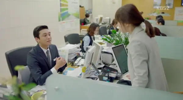 song hye kyo yoo ah in 2