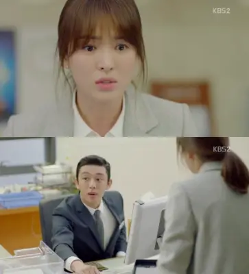 song hye kyo yoo ah in