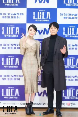 Lee da Hee, Kim Rae gewann und mehr beschreiben, warum sie sich 'L.U.C.A.: The Fange' angeschlossen haben und über ihre Charaktere sprechen