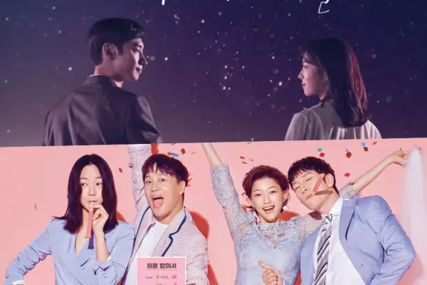 'Missä tähdet maa' pysyy ykkönen aikavälillä