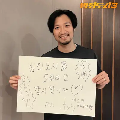 kpop mykpopmania.art