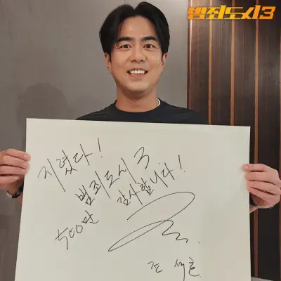 kpop mykpopmania.art