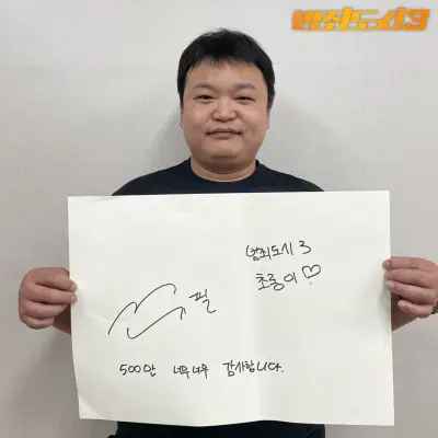 kpop mykpopmania.art