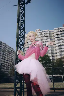 Guarda: Aespa è come una supernova in vivida pre-release MV