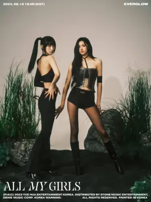 kpop mykpopmania.art