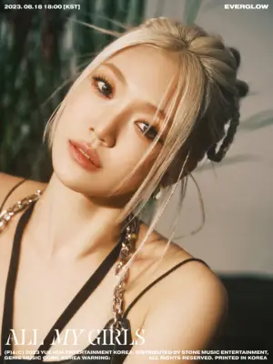 kpop mykpopmania.art