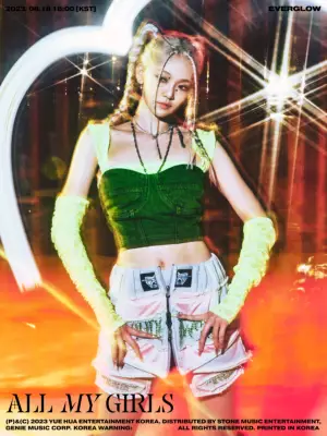 kpop mykpopmania.art