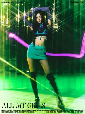 kpop mykpopmania.art