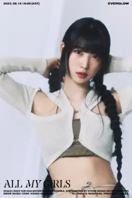 kpop mykpopmania.art