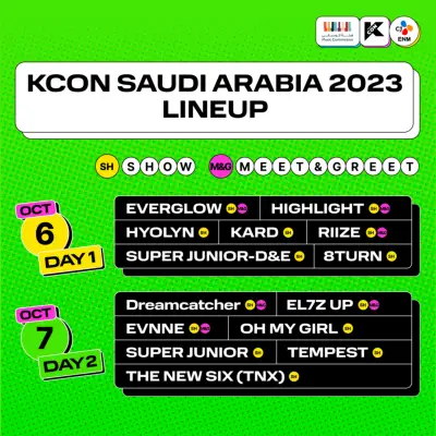 „Kcon Saudi Arabia 2023“ skelbia žvaigždės suderintą sudėtį
