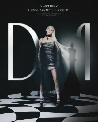 Se: Jeon Somi er klar til å spole fremover i hardt comeback mv