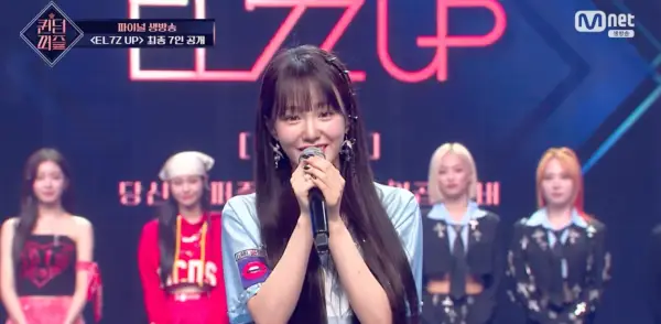 kpop mykpopmania.art