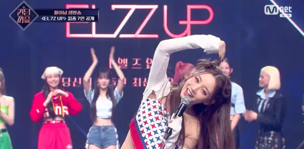 kpop mykpopmania.art