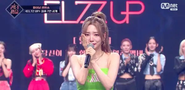 kpop mykpopmania.art