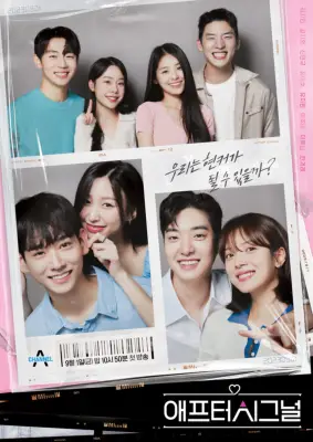 Obsada „Heart Signal 4” to wszystko uśmiechy w plakatach do nadchodzących odcinków spin-off