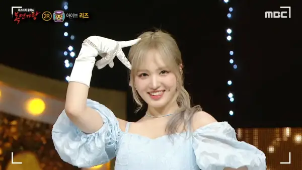 Mira: el vocalista principal del grupo popular de chicas cubre IU y Taeyeon en 'The King of Mask Singer'